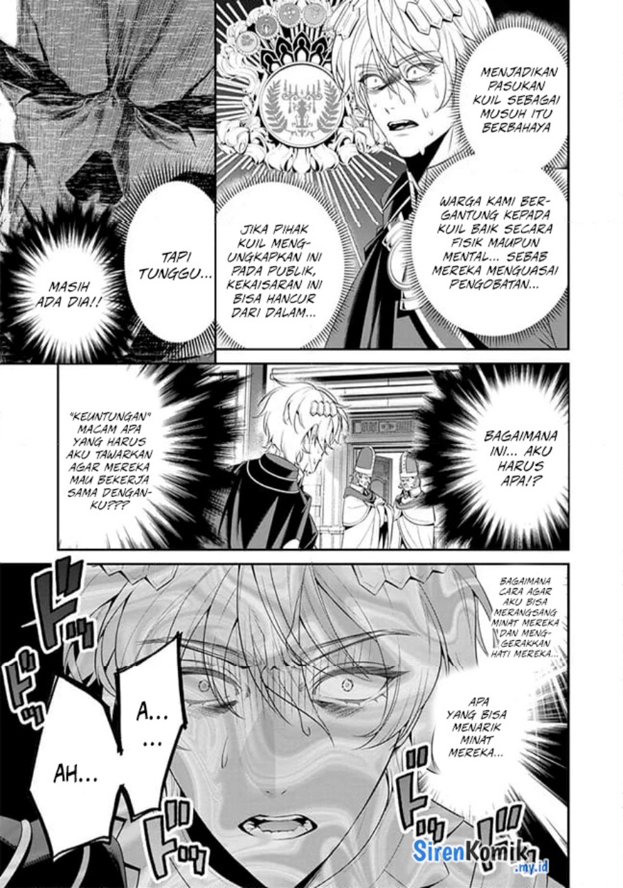 Overlord New World Chapter 6 Gambar 10