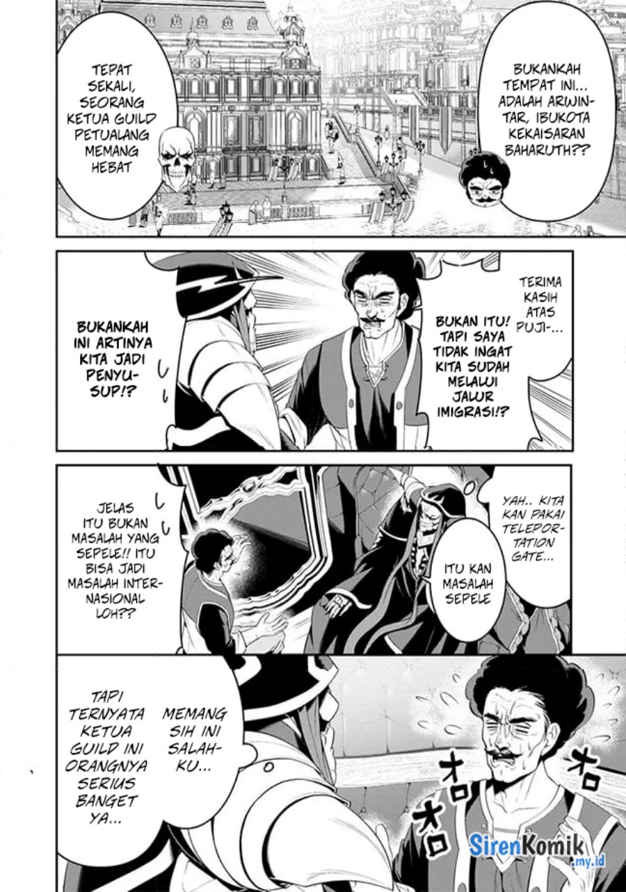 Overlord New World Chapter 6 Gambar 17