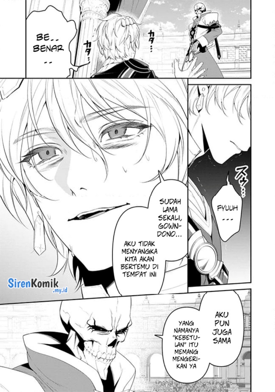 Overlord New World Chapter 6 Gambar 4