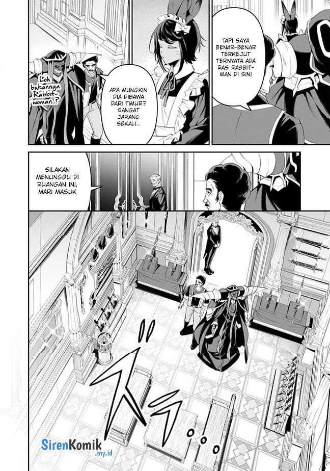 Overlord New World Chapter 7 Gambar 17