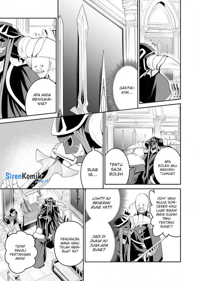 Overlord New World Chapter 7 Gambar 18
