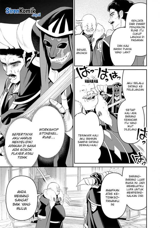 Overlord New World Chapter 7 Gambar 20
