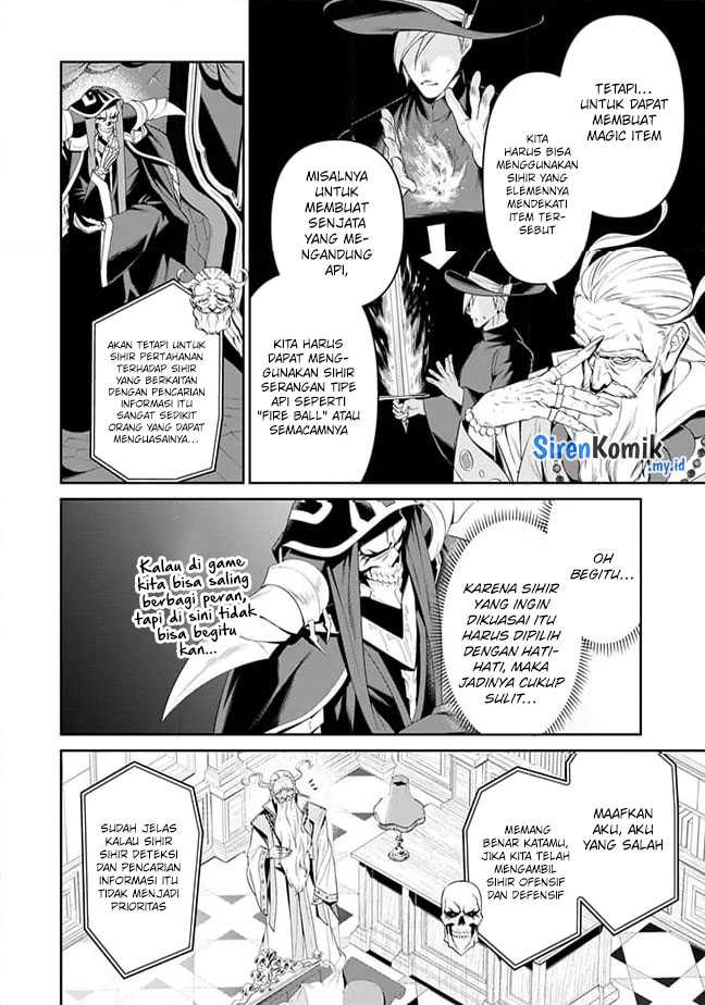 Overlord New World Chapter 7 Gambar 5