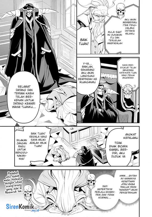 Overlord New World Chapter 7 Gambar 6