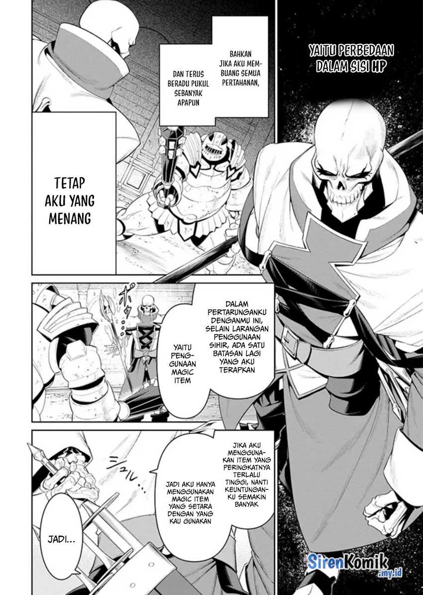 Overlord New World Chapter 8 Gambar 23