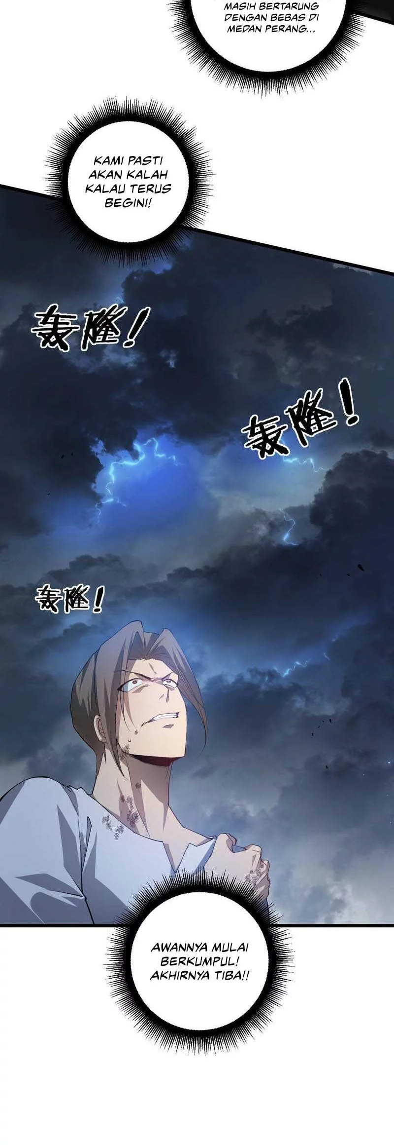 Overlord of Insects Chapter 43 Gambar 21