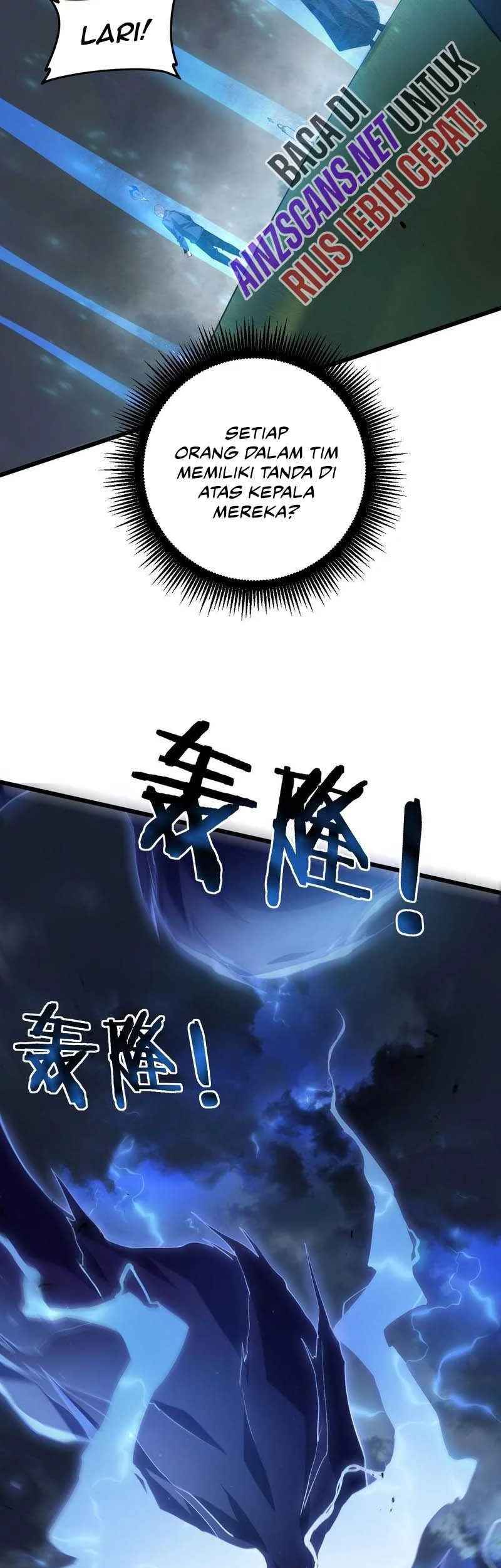 Overlord of Insects Chapter 43 Gambar 28