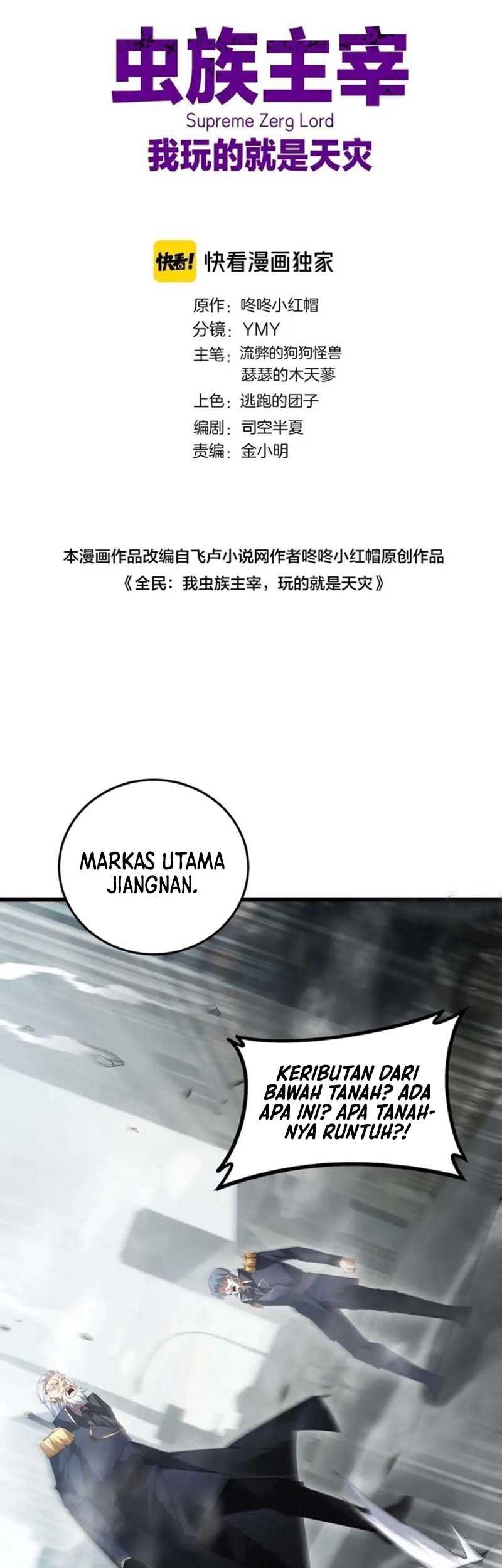 Baca  Overlord of Insects Chapter 65 Gambar 2