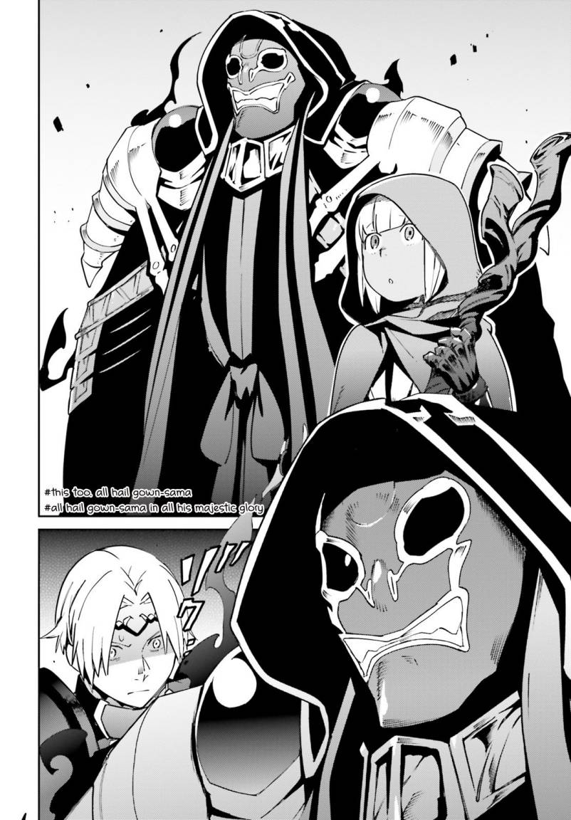 Overlord Chapter 70 Gambar 12