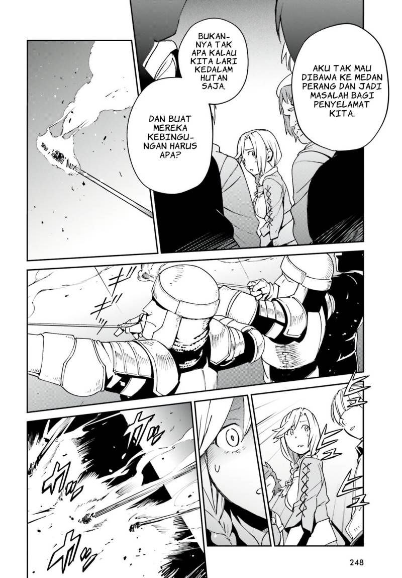 Overlord Chapter 71 Gambar 12
