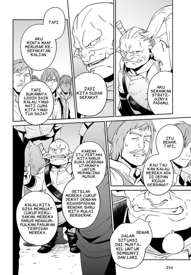 Overlord Chapter 71 Gambar 18