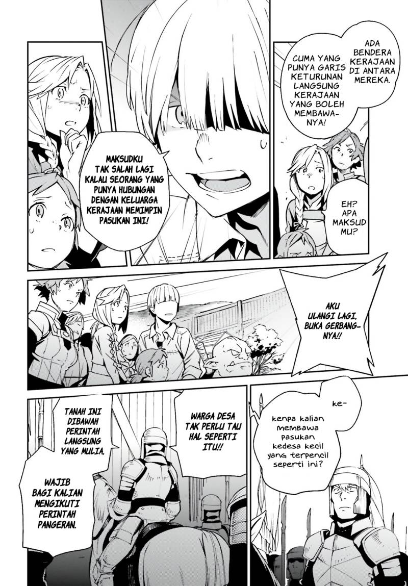 Baca  Overlord Chapter 71 Gambar 2