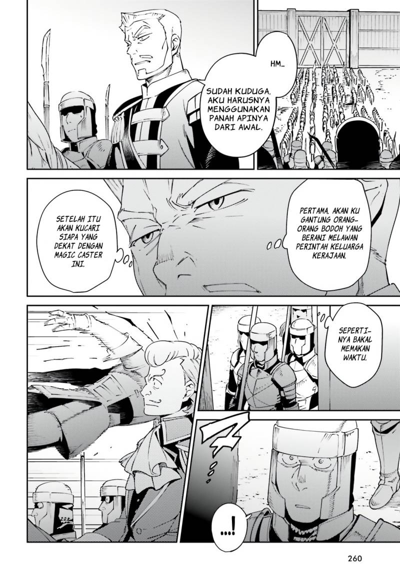 Overlord Chapter 71 Gambar 24