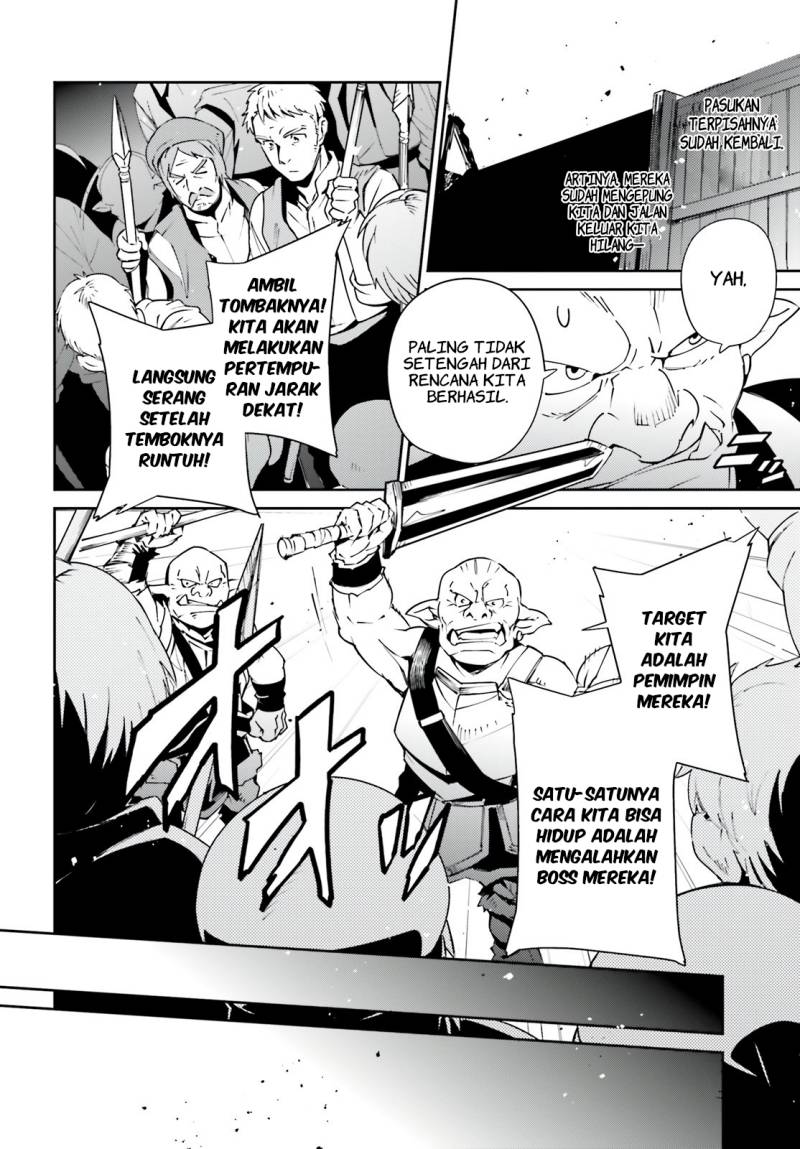 Overlord Chapter 71 Gambar 34