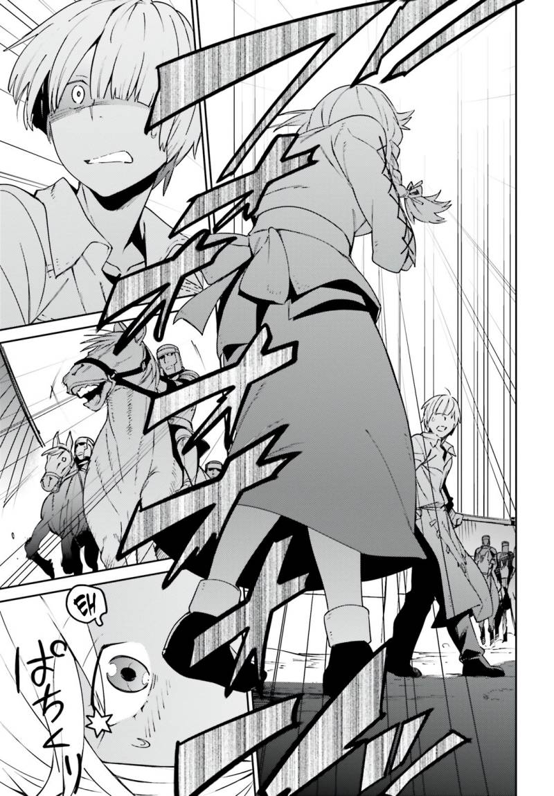 Overlord Chapter 71 Gambar 41
