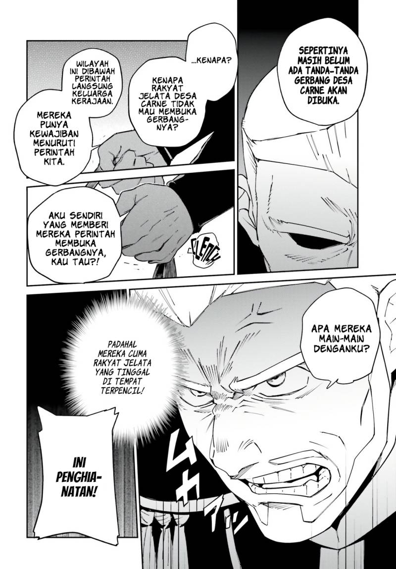 Overlord Chapter 71 Gambar 8