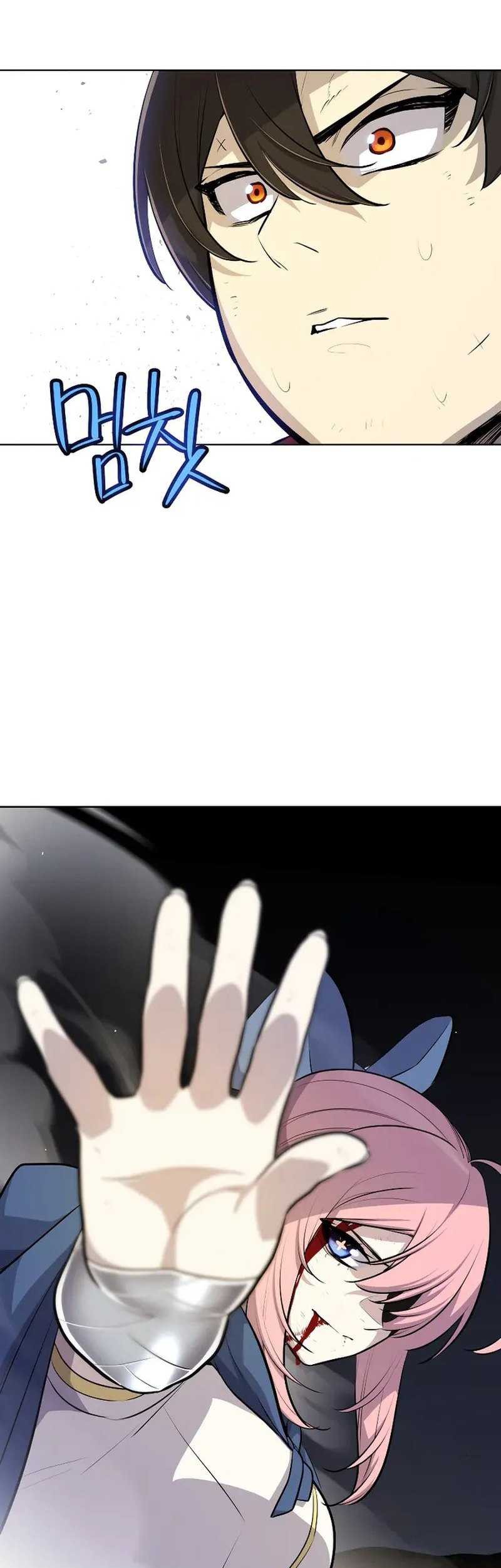 Overpowered Sword Chapter 141 Gambar 43