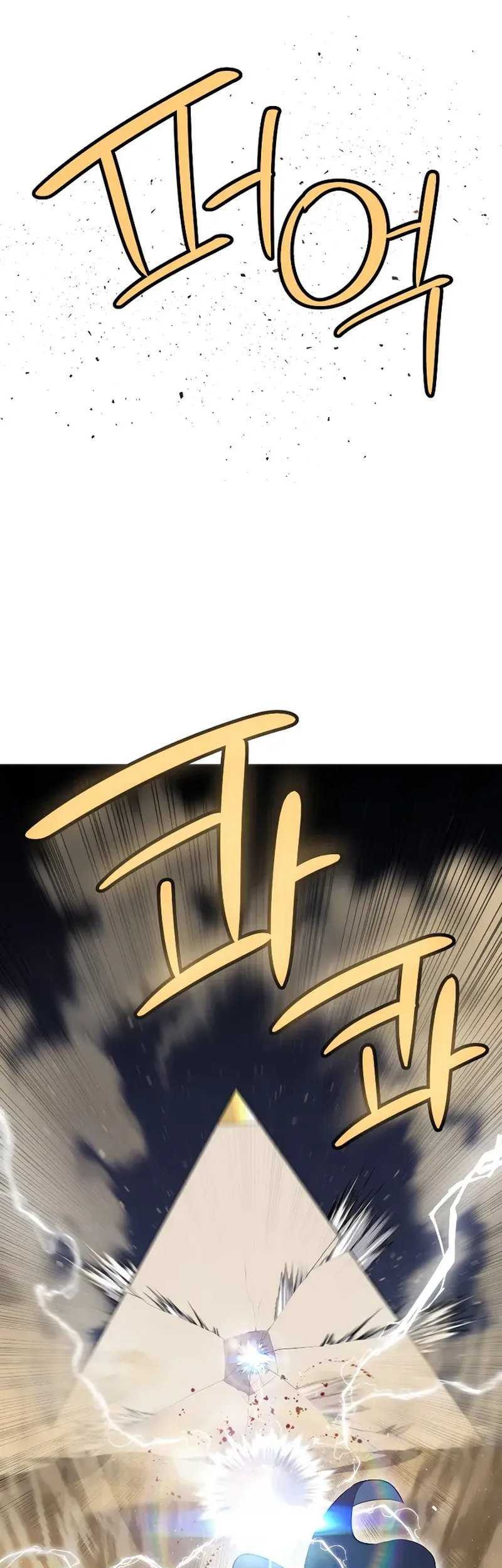 Overpowered Sword Chapter 141 Gambar 6