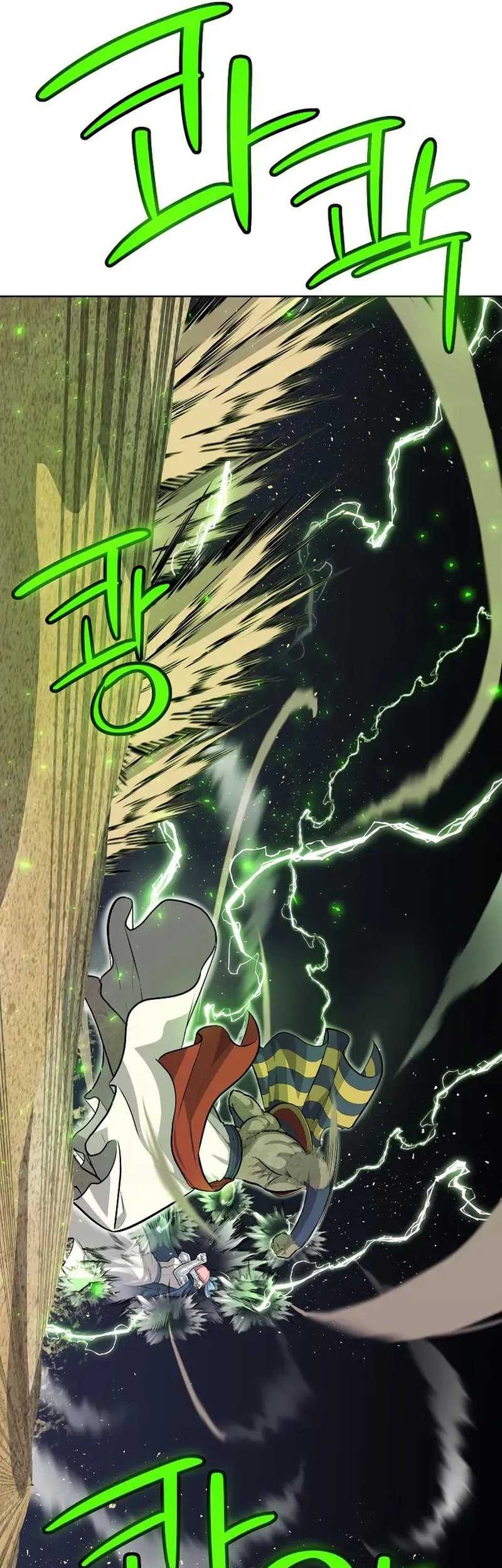 Overpowered Sword Chapter 141 Gambar 27