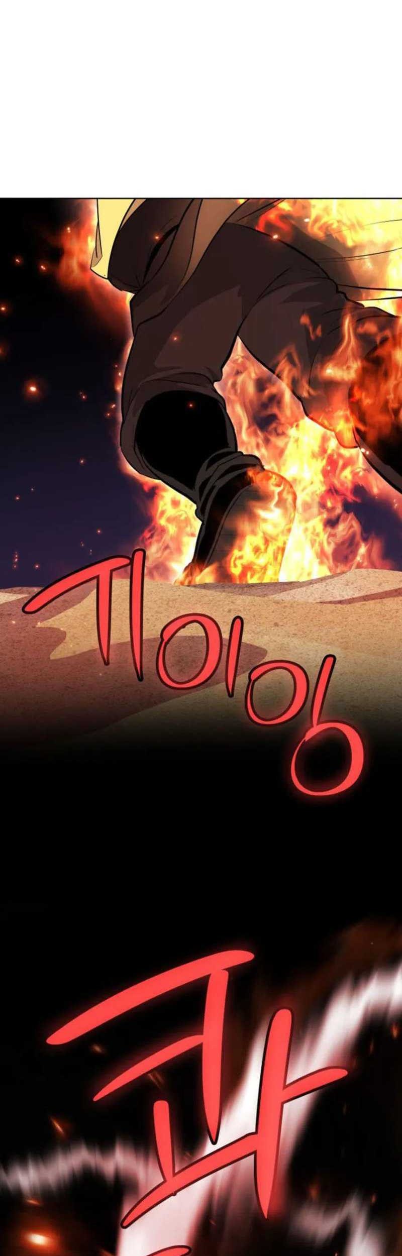 Overpowered Sword Chapter 144 Gambar 16