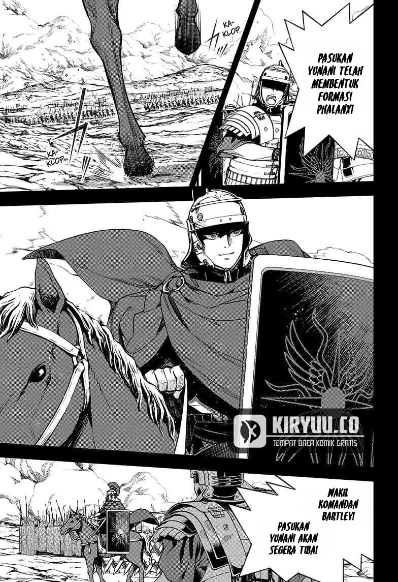 Owari no Seraph Chapter 144 Gambar 31