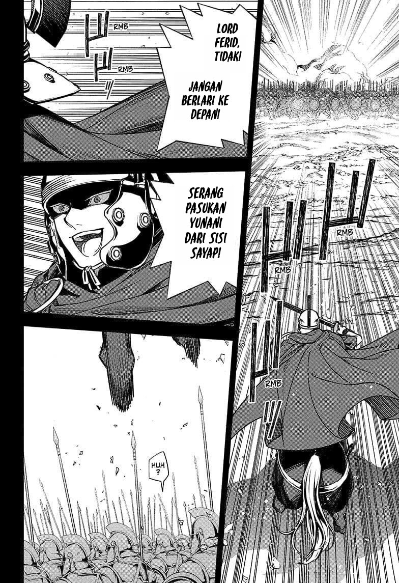 Owari no Seraph Chapter 144 Gambar 34