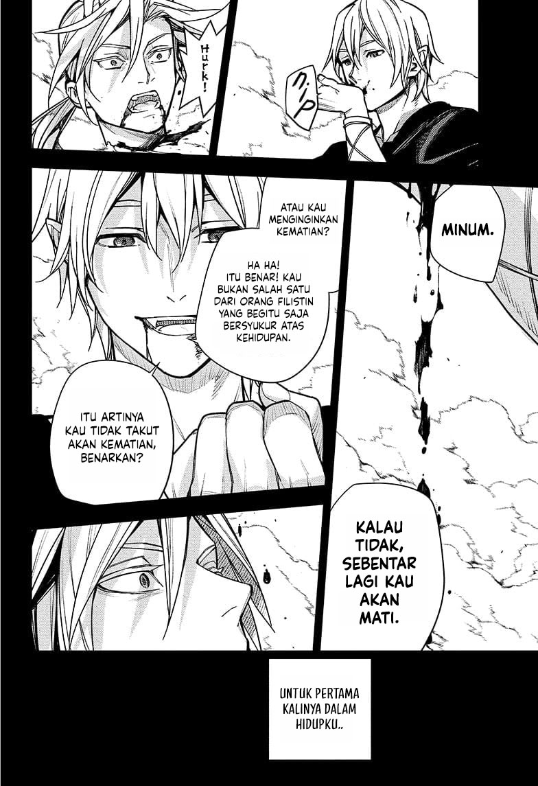 Owari no Seraph Chapter 145 Gambar 20