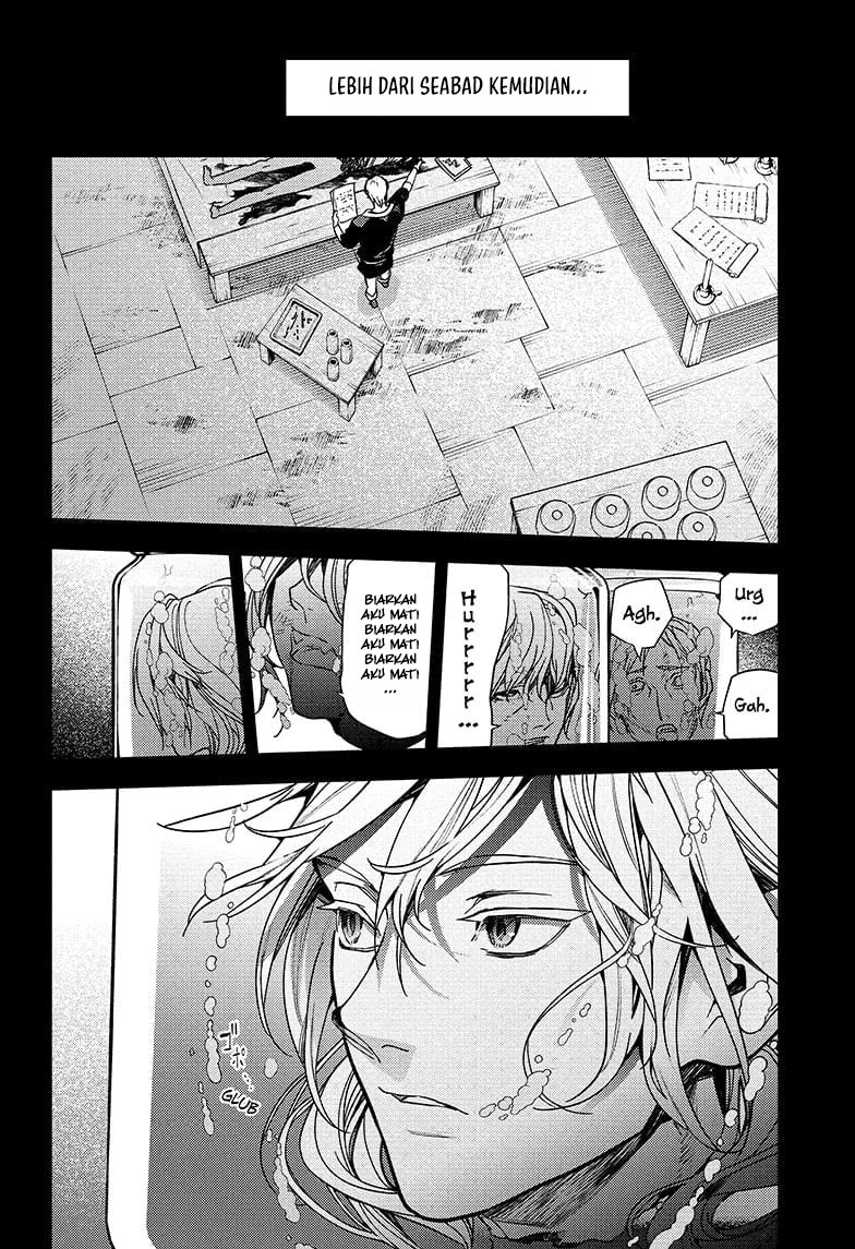 Owari no Seraph Chapter 145 Gambar 24