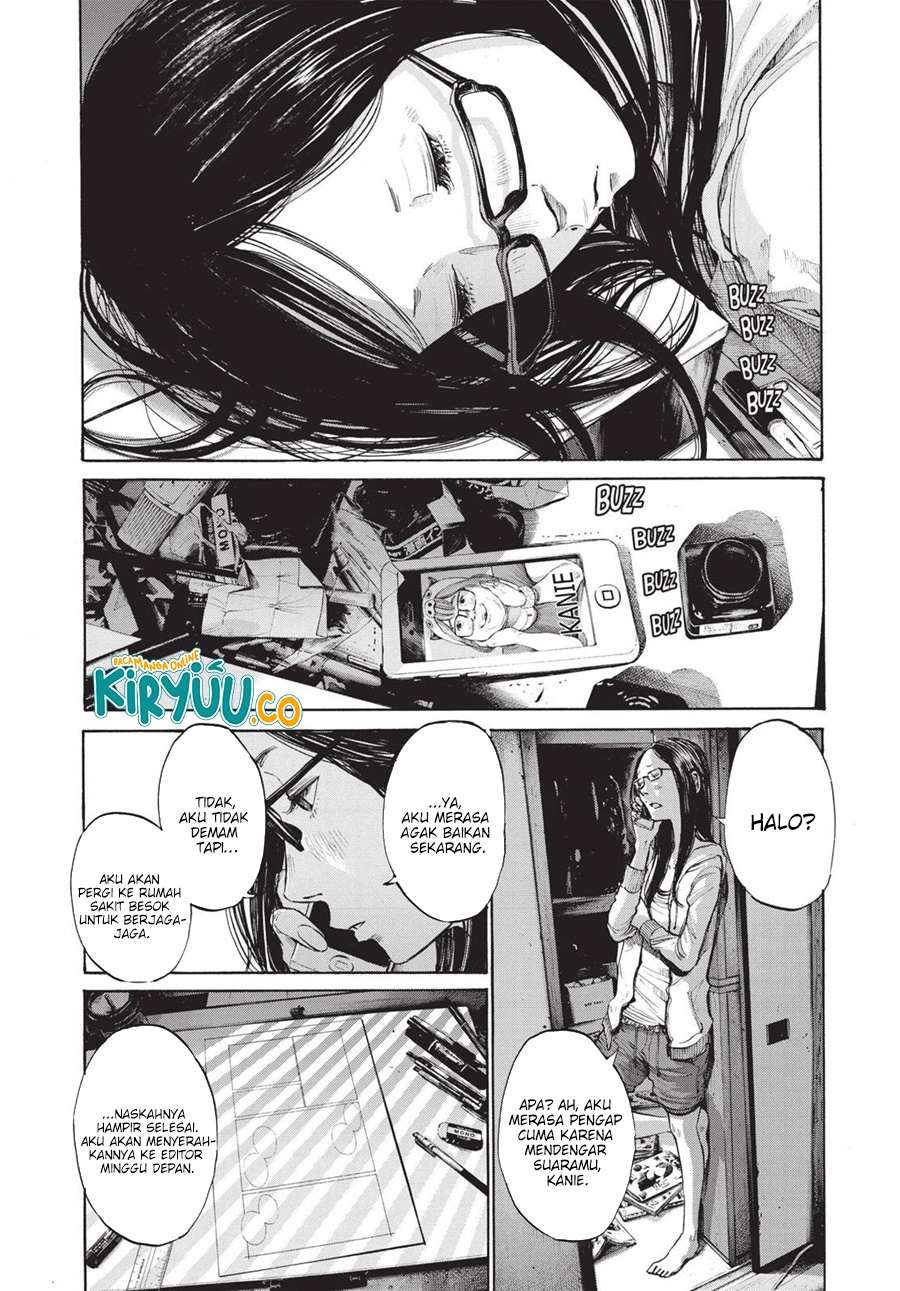 Oyasumi Punpun Chapter 100 Gambar 14