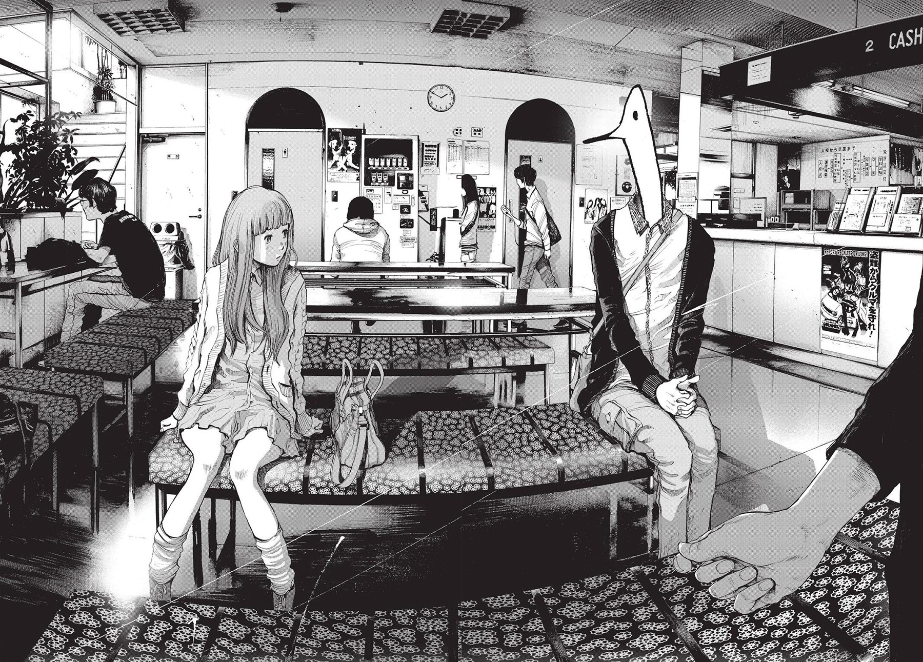 Oyasumi Punpun Chapter 100 Gambar 6