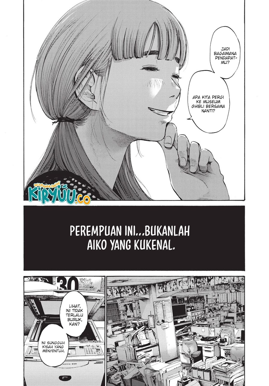 Oyasumi Punpun Chapter 101 Gambar 16