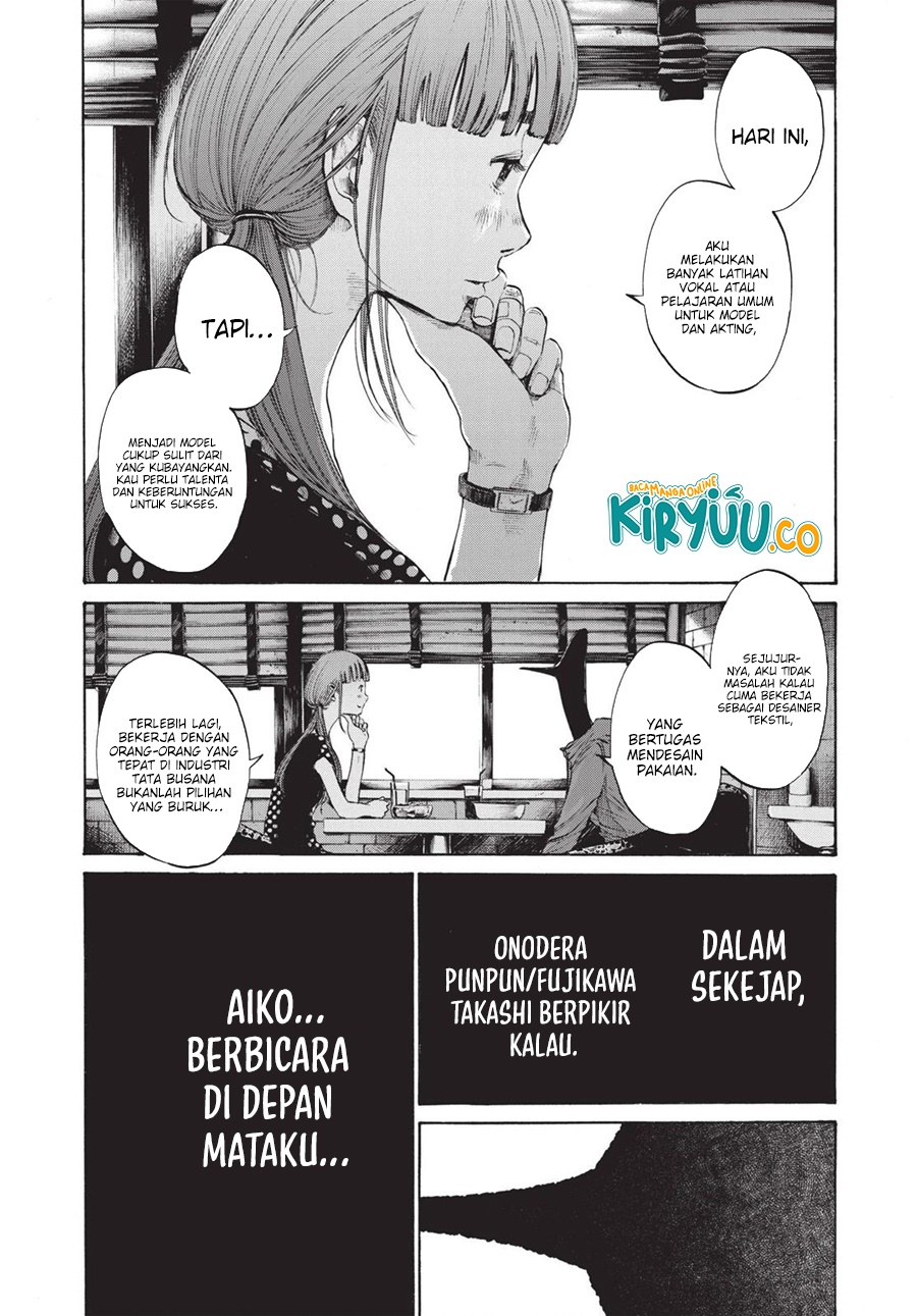 Oyasumi Punpun Chapter 101 Gambar 7