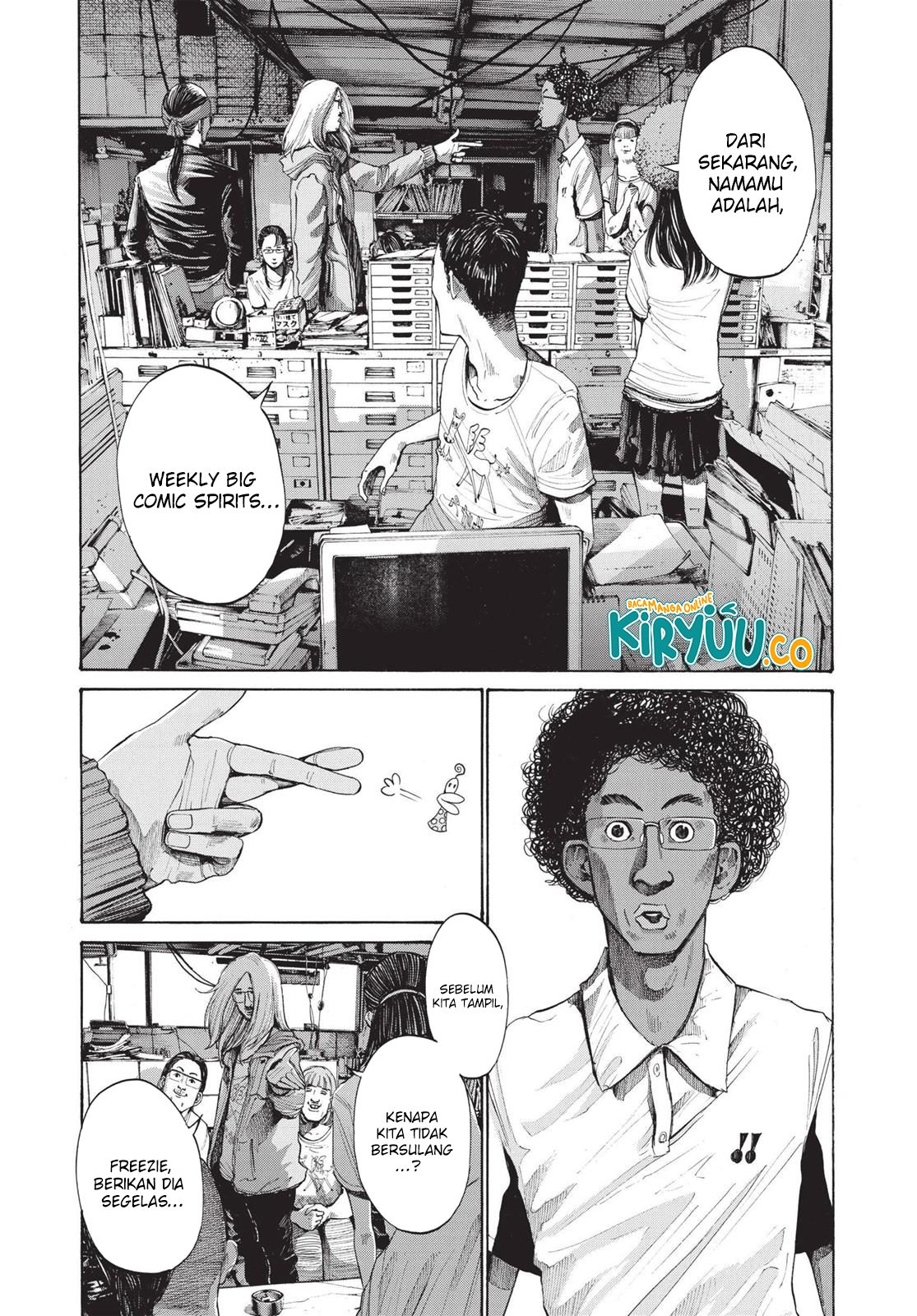 Oyasumi Punpun Chapter 98 Gambar 16
