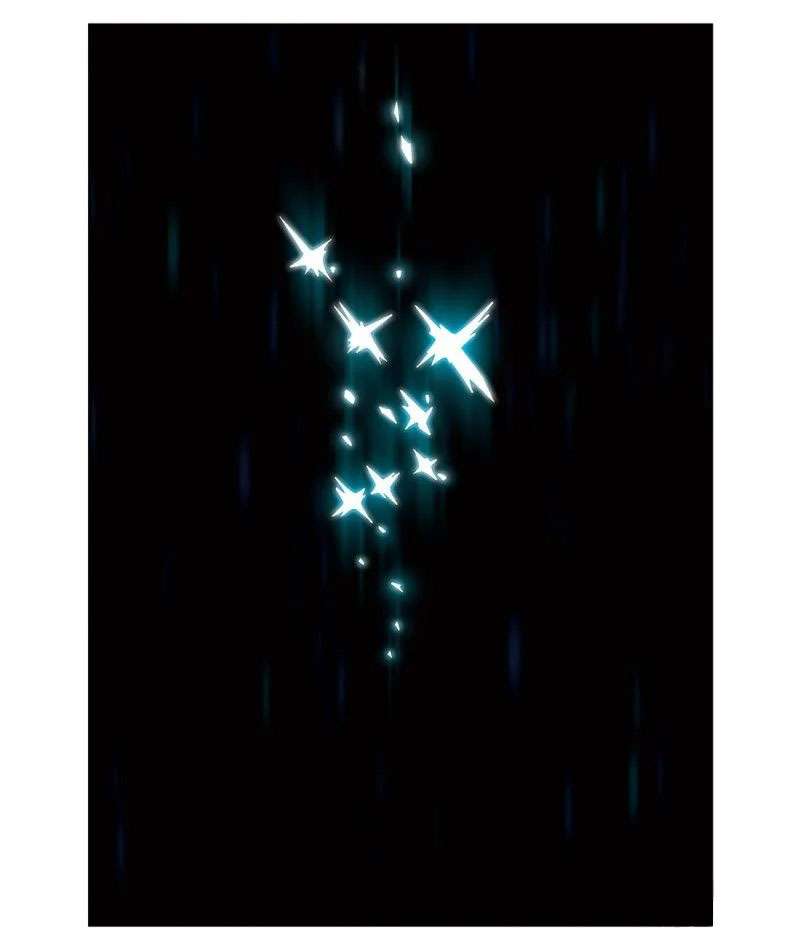PANLONG 2 Chapter 34 Gambar 3