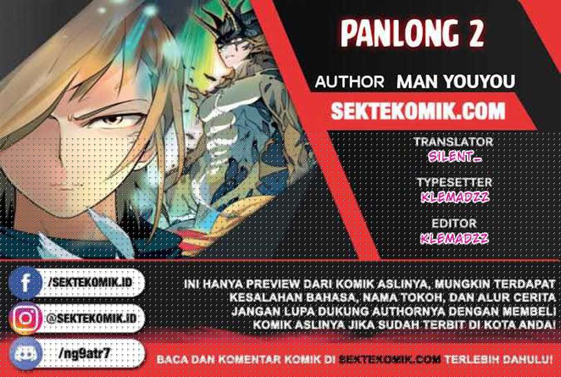 Baca Komik PANLONG 2 Chapter 36 Gambar 1
