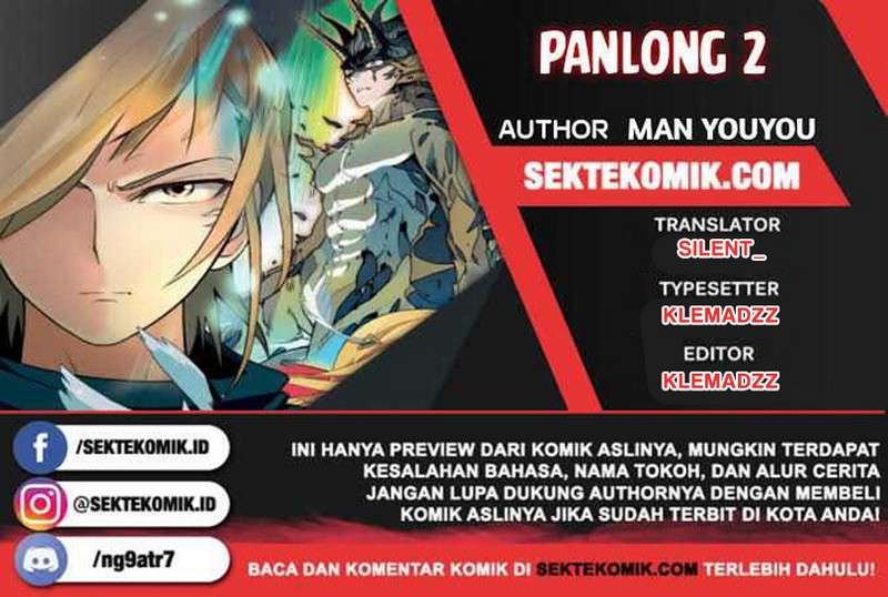 Baca Komik PANLONG 2 Chapter 40 Gambar 1