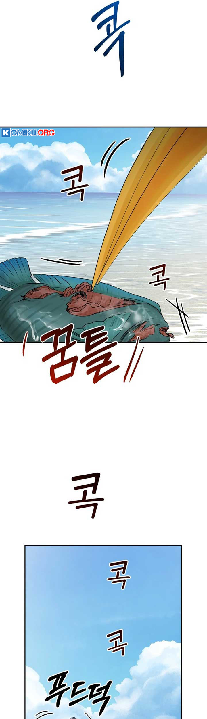 Paradise on Earth Chapter 1 Gambar 92