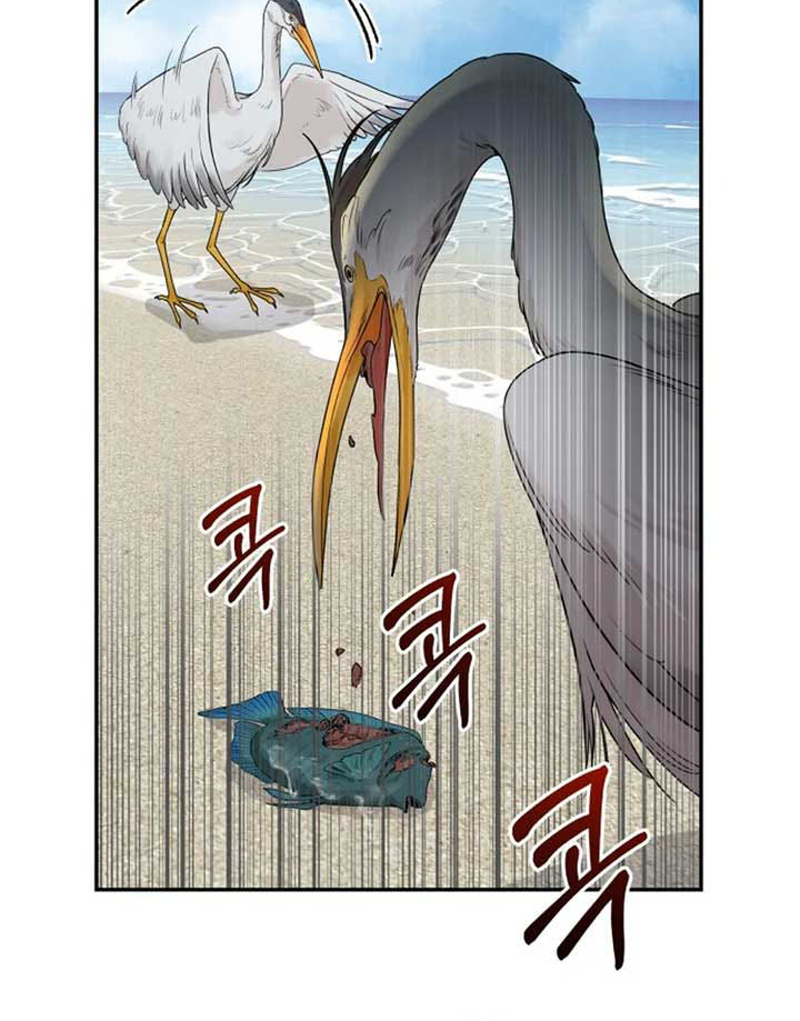 Paradise on Earth Chapter 1 Gambar 93