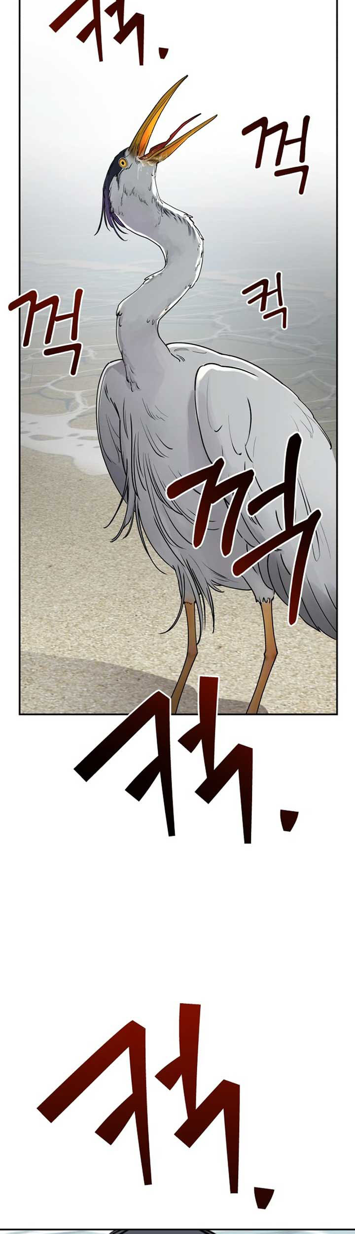 Paradise on Earth Chapter 1 Gambar 95