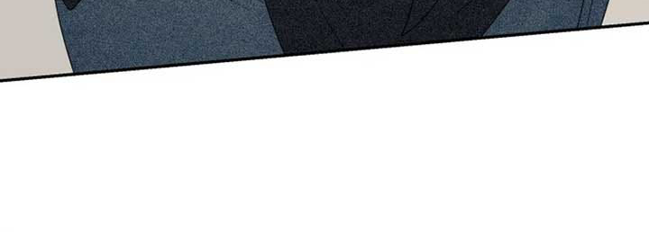 Paradise on Earth Chapter 1 Gambar 41