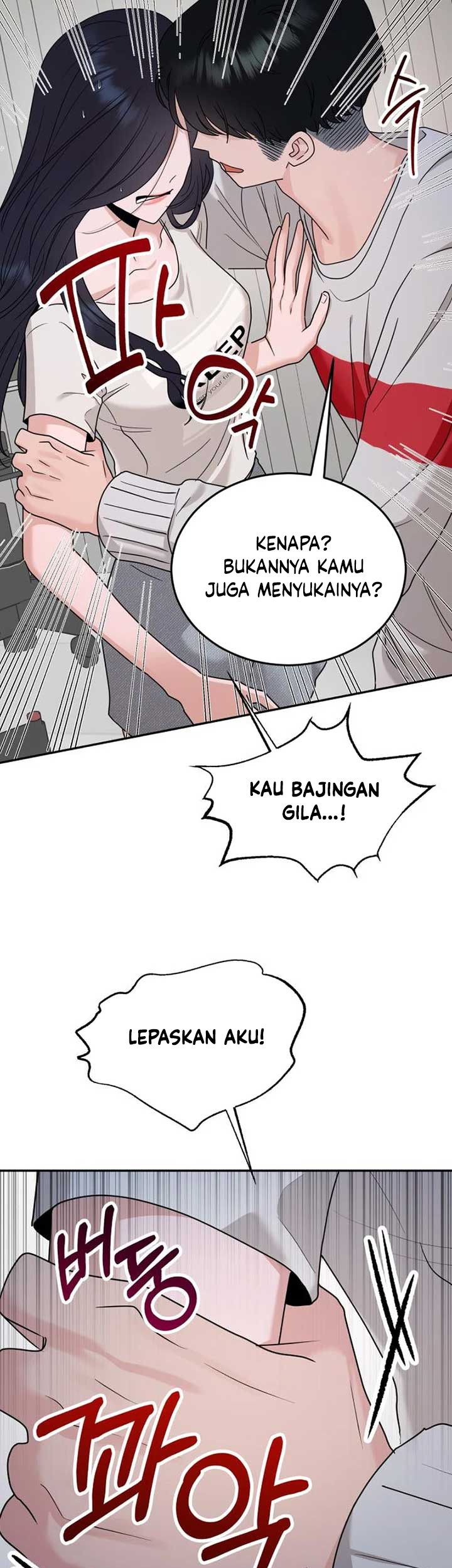 Paradise on Earth Chapter 2 Gambar 80