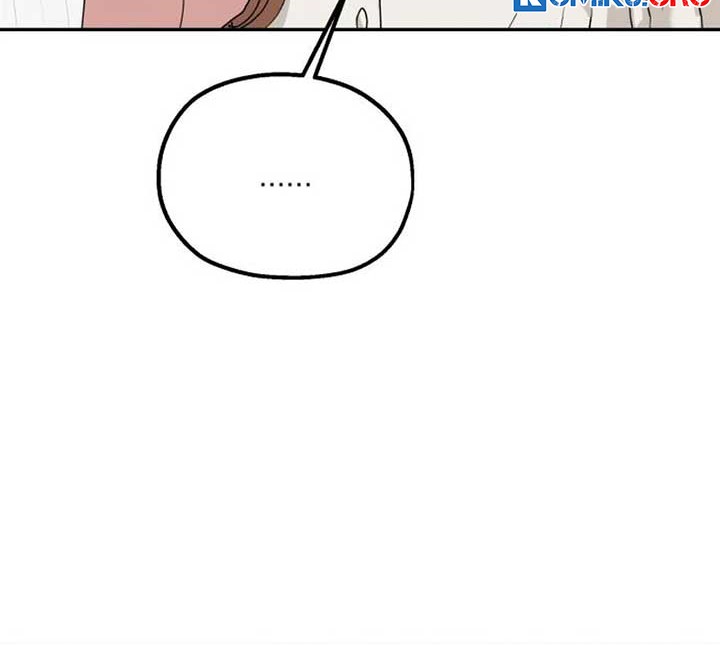 Paradise on Earth Chapter 2 Gambar 93