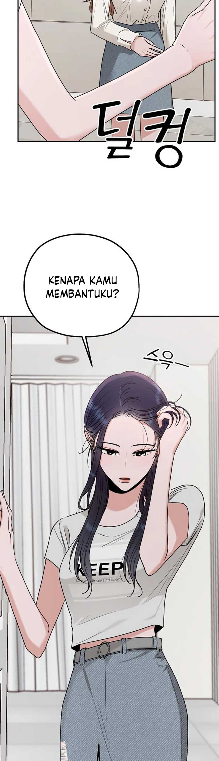 Paradise on Earth Chapter 2 Gambar 104