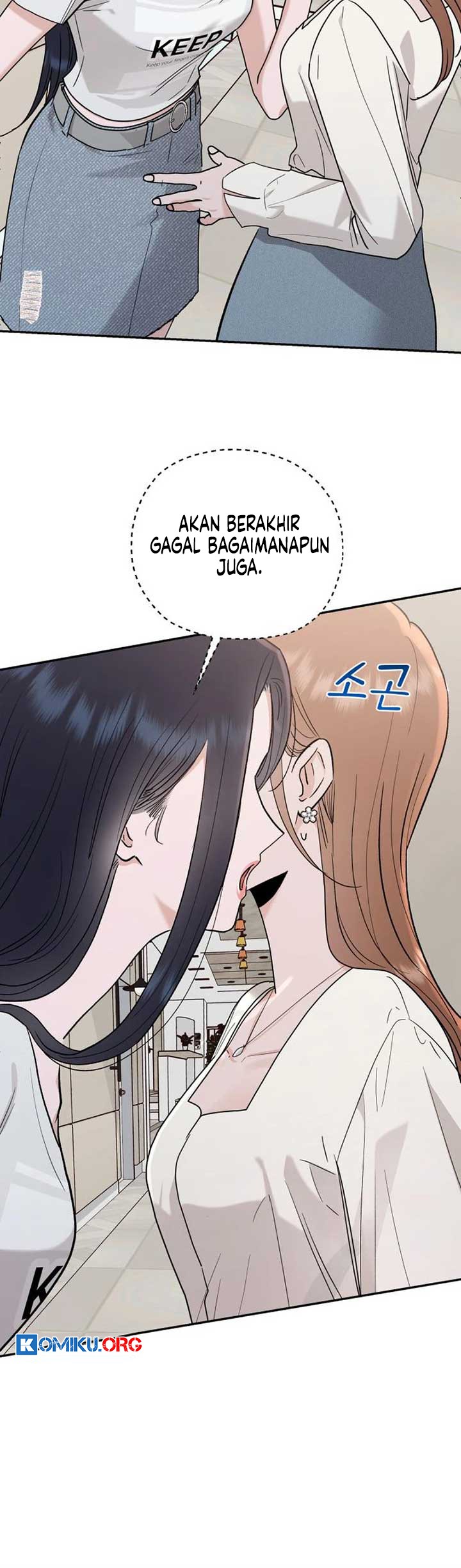 Paradise on Earth Chapter 2 Gambar 110