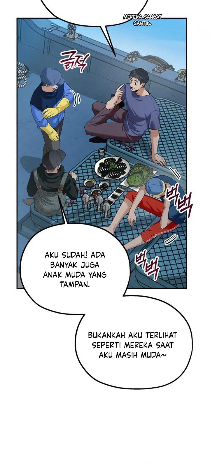Paradise on Earth Chapter 2 Gambar 6
