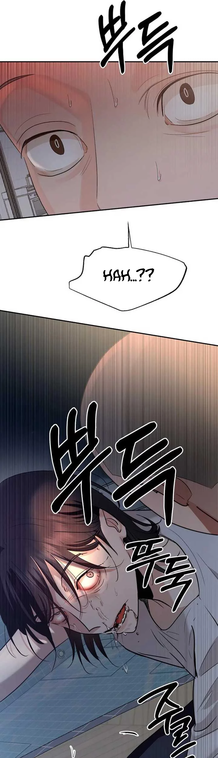 Paradise on Earth Chapter 3 Gambar 71