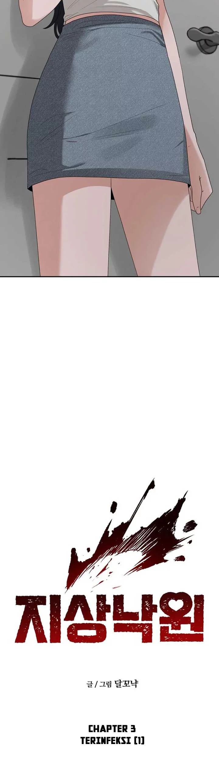 Paradise on Earth Chapter 3 Gambar 10