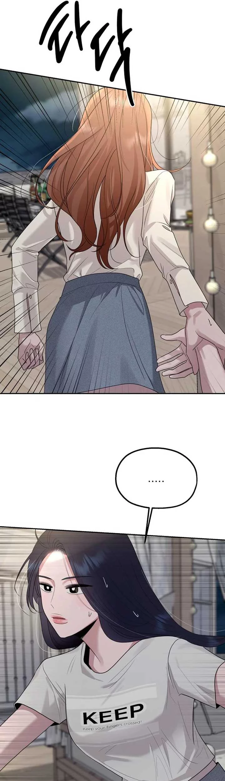 Paradise on Earth Chapter 4 Gambar 53