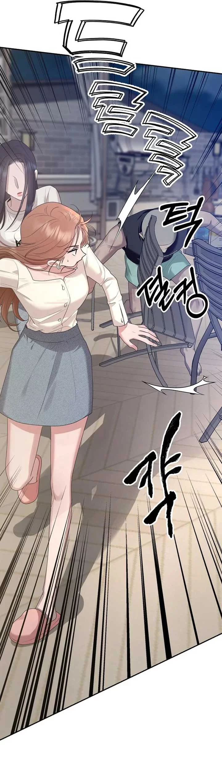 Paradise on Earth Chapter 4 Gambar 58