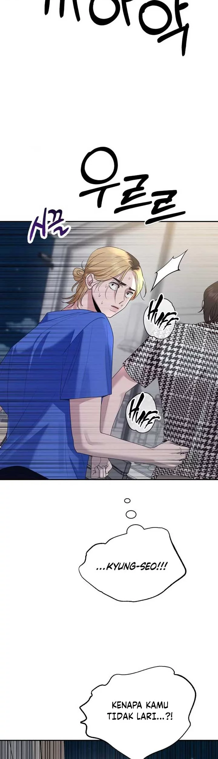 Paradise on Earth Chapter 4 Gambar 45